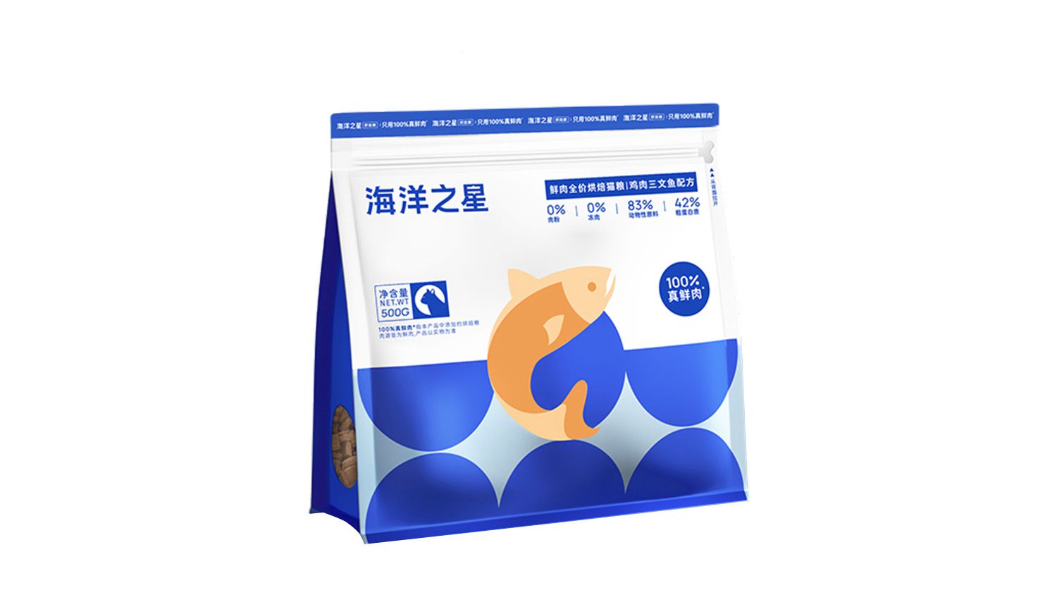 貓糧包裝設(shè)計(jì)